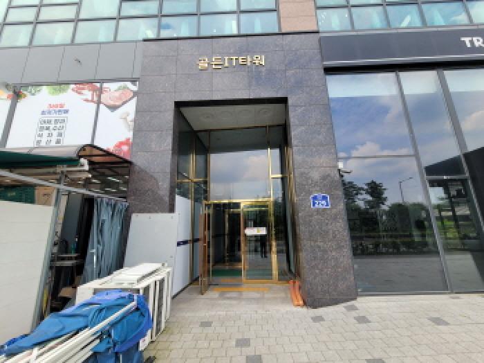 물건 사진 6