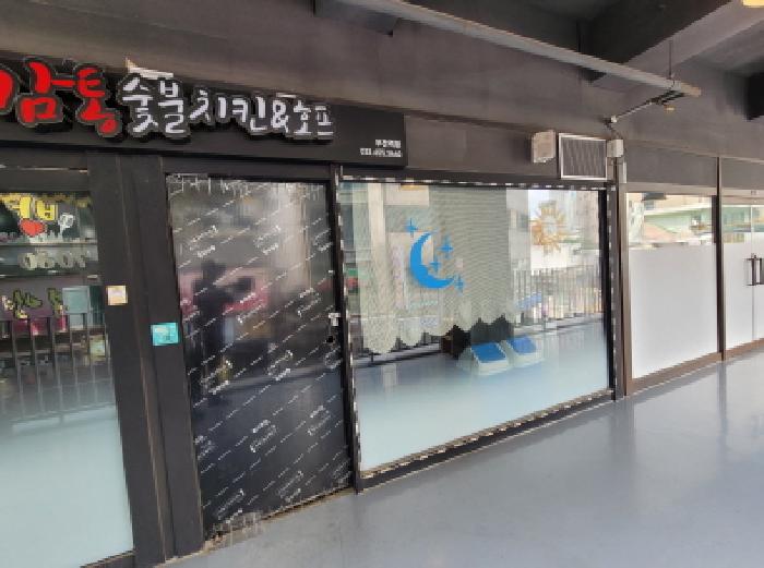 물건 사진 4