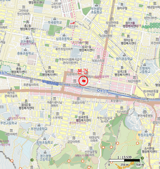 물건 사진 7