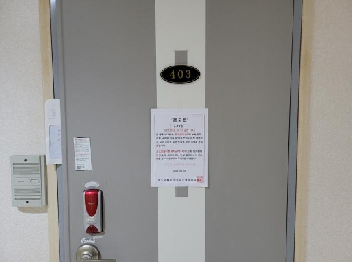 물건 사진 4