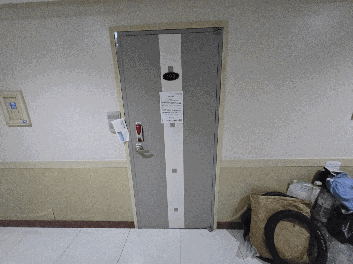 물건 사진 9