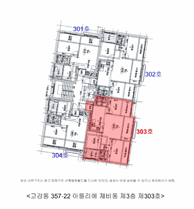 물건 사진 5