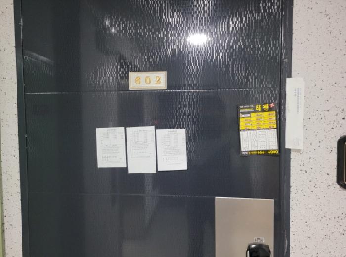 물건 사진 4