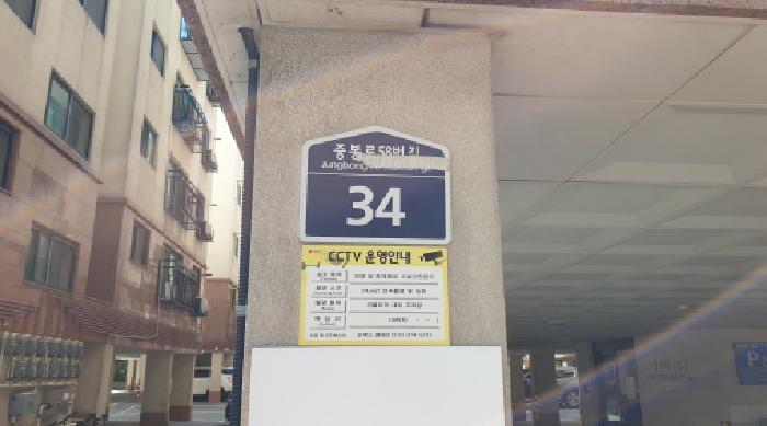 물건 사진 1