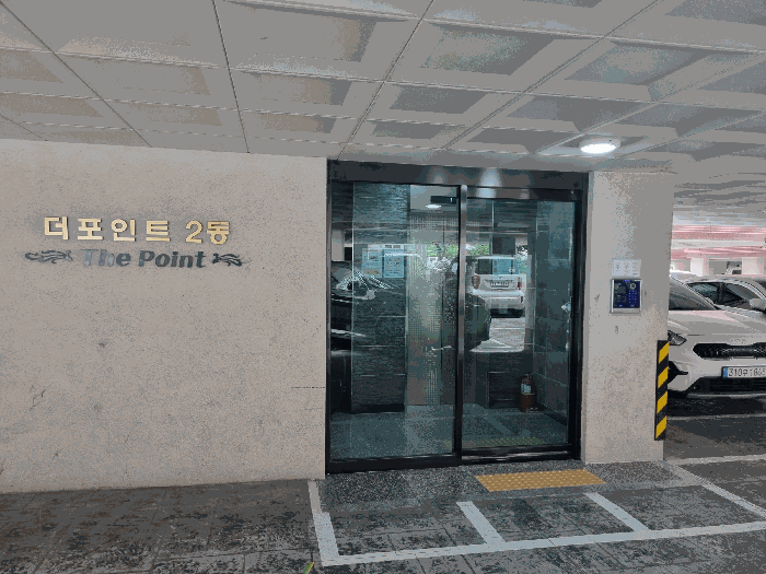 물건 사진 13