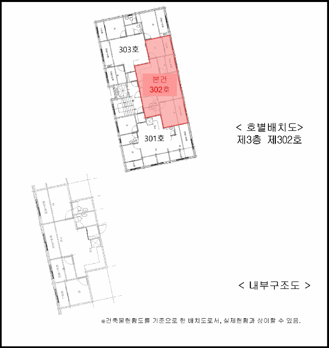 물건 사진 17