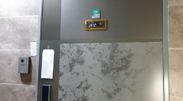 물건 사진 4