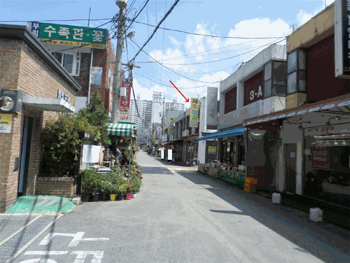물건 사진 13