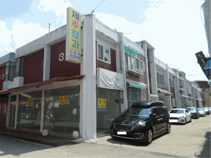 물건 사진 15
