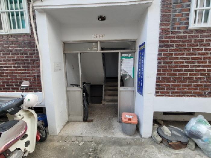 물건 사진 3