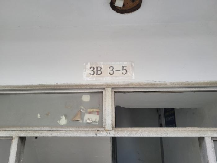 물건 사진 4
