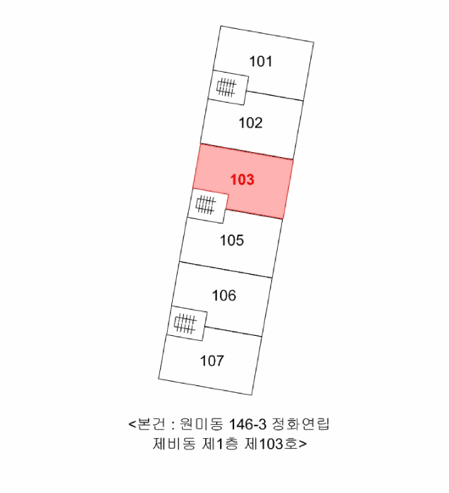 물건 사진 10