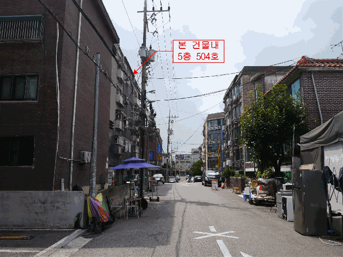 물건 사진 12