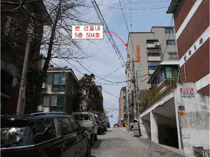 물건 사진 9