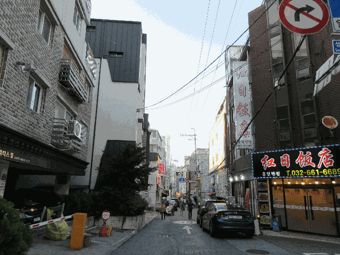 물건 사진 8