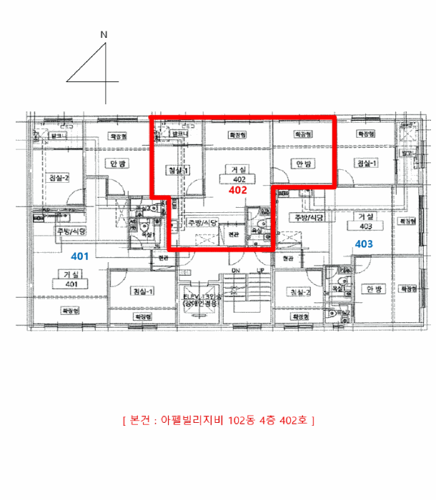 물건 사진 5
