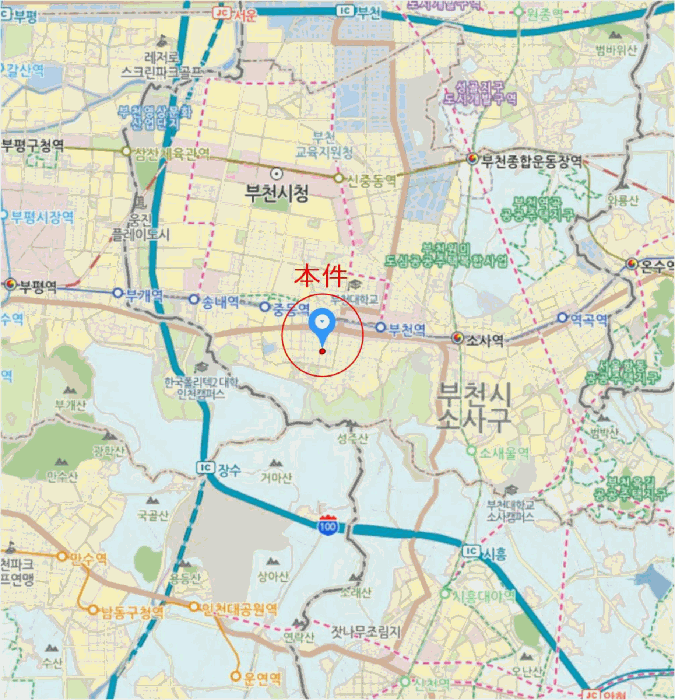물건 사진 7