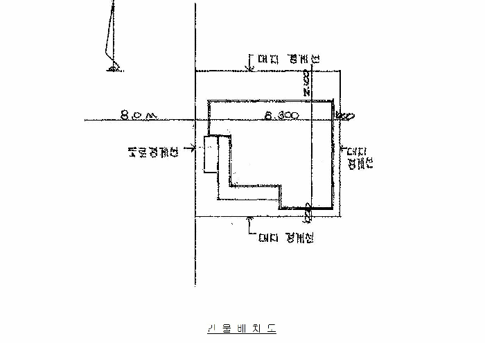 물건 사진 11