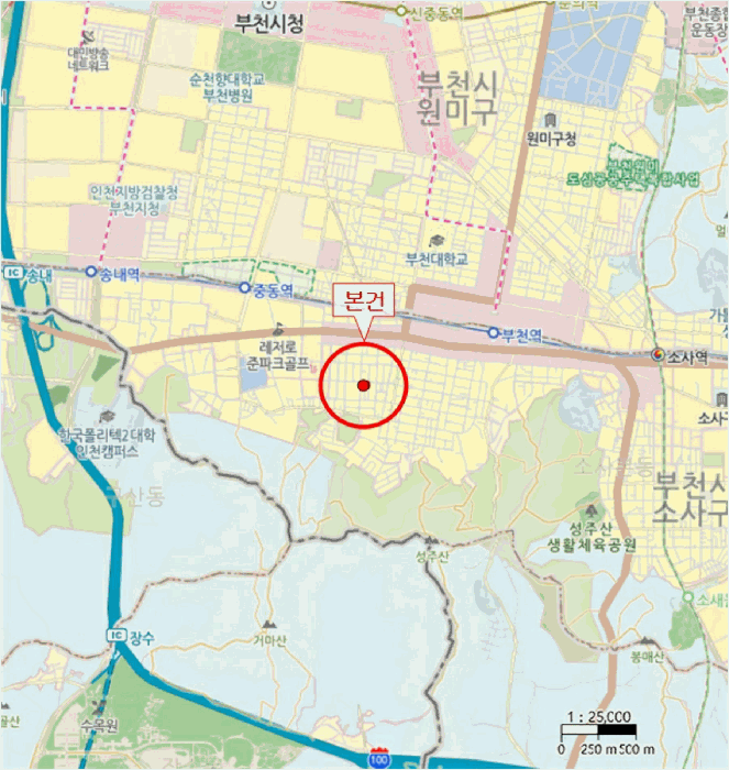물건 사진 6