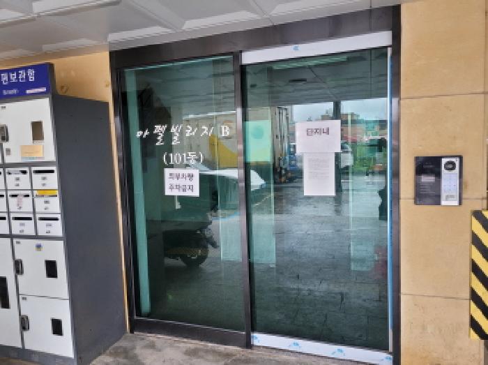 물건 사진 3