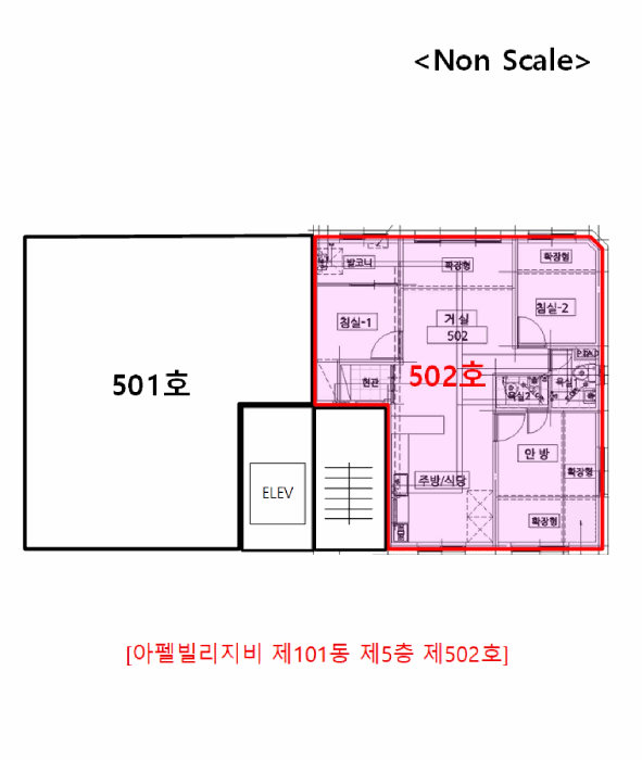 물건 사진 5