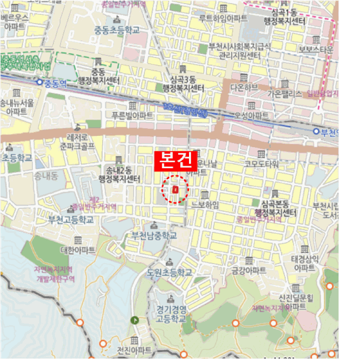 물건 사진 6