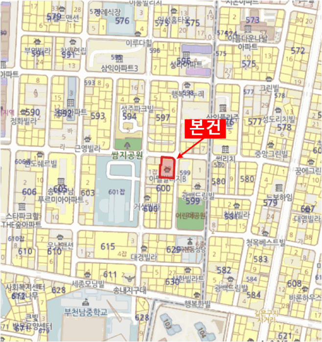 물건 사진 7