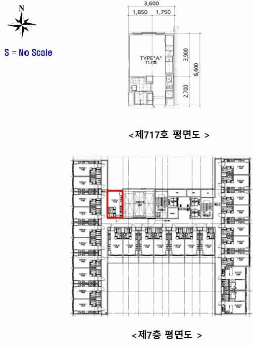 물건 사진 6
