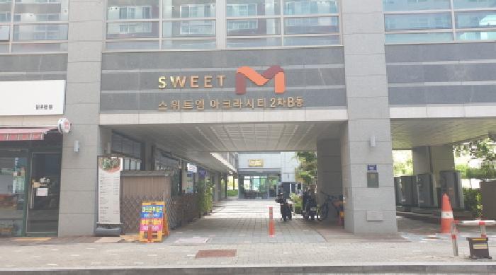물건 사진 3