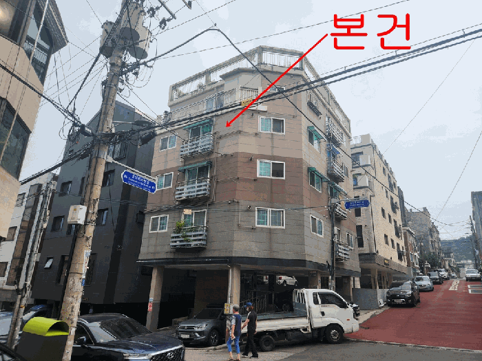 물건 사진 5