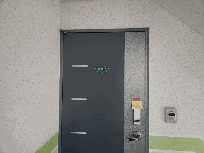 물건 사진 9