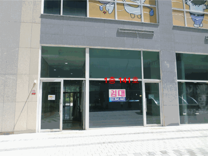 물건 사진 14