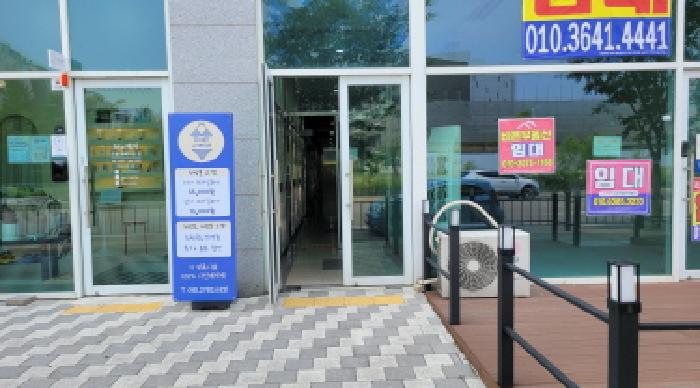 물건 사진 3