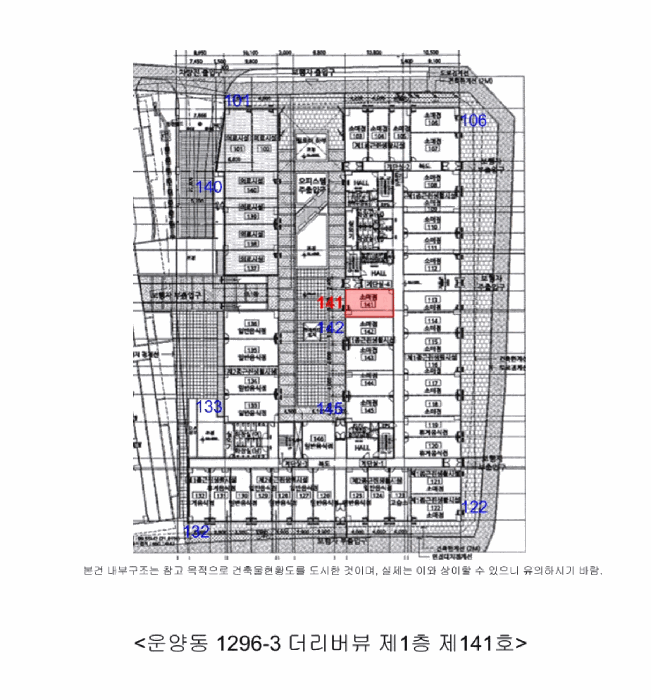 물건 사진 6