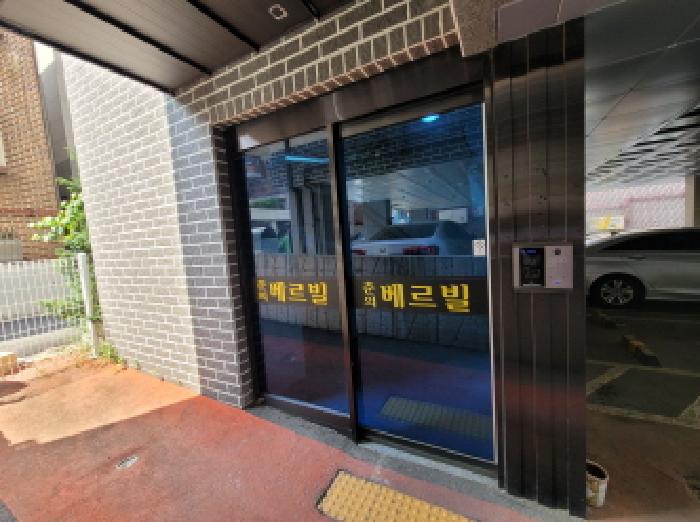 물건 사진 3