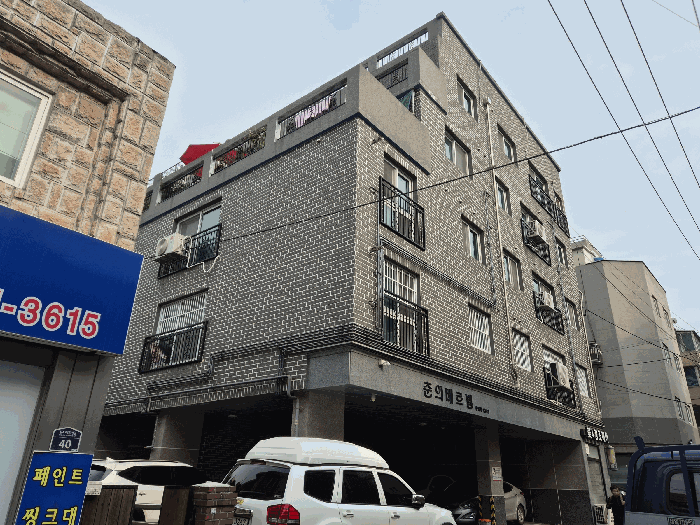 물건 사진 8