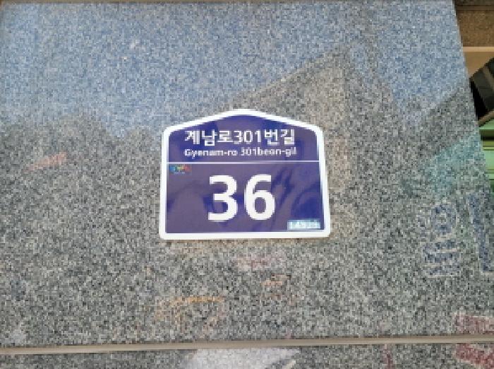 물건 사진 1