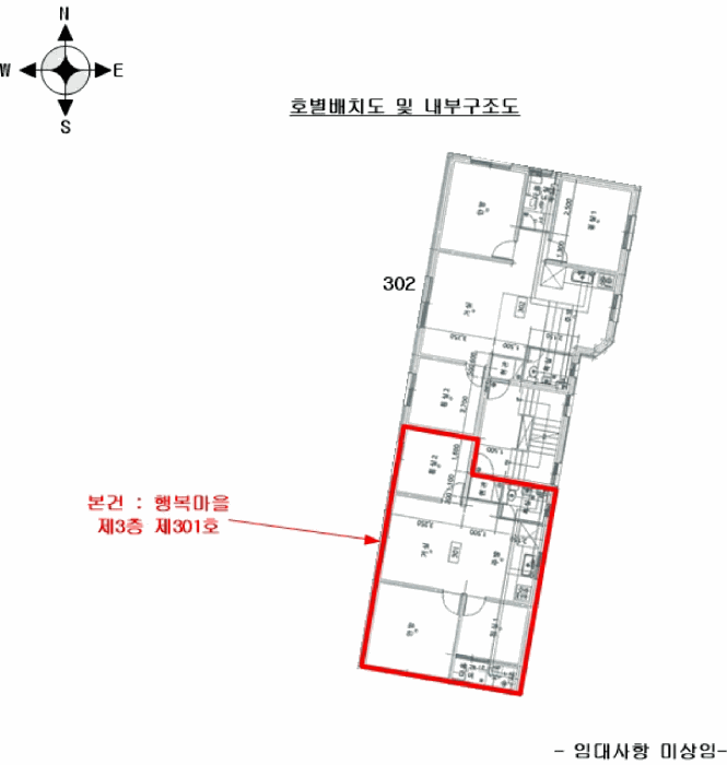 물건 사진 5