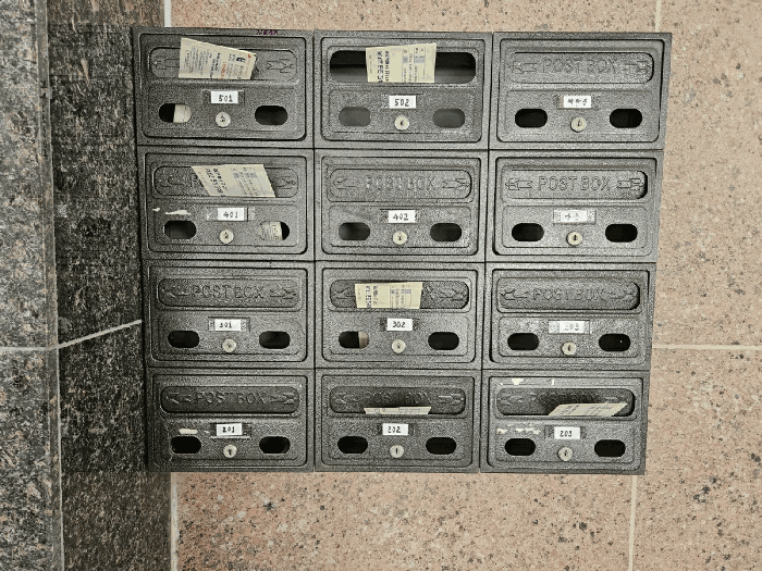 물건 사진 12