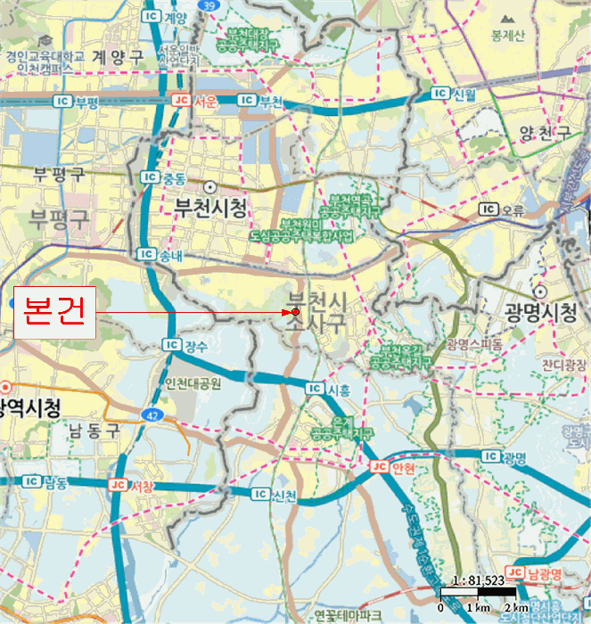 물건 사진 6