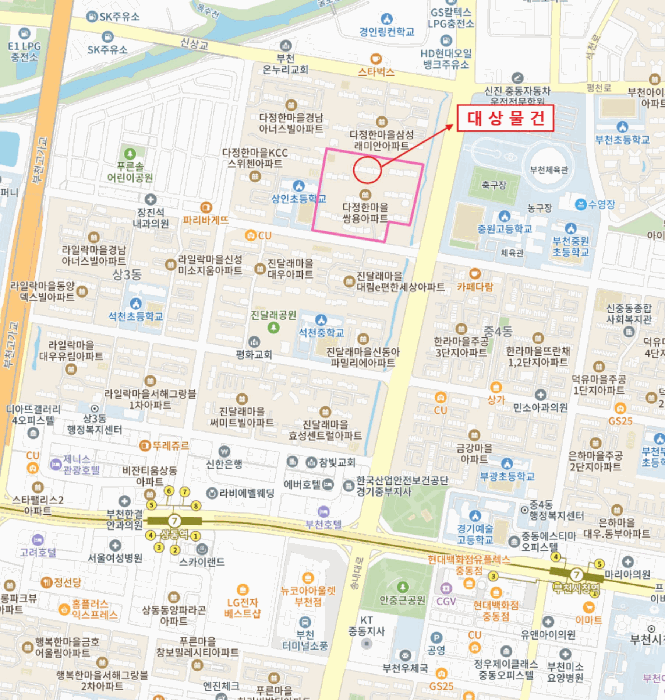 물건 사진 6