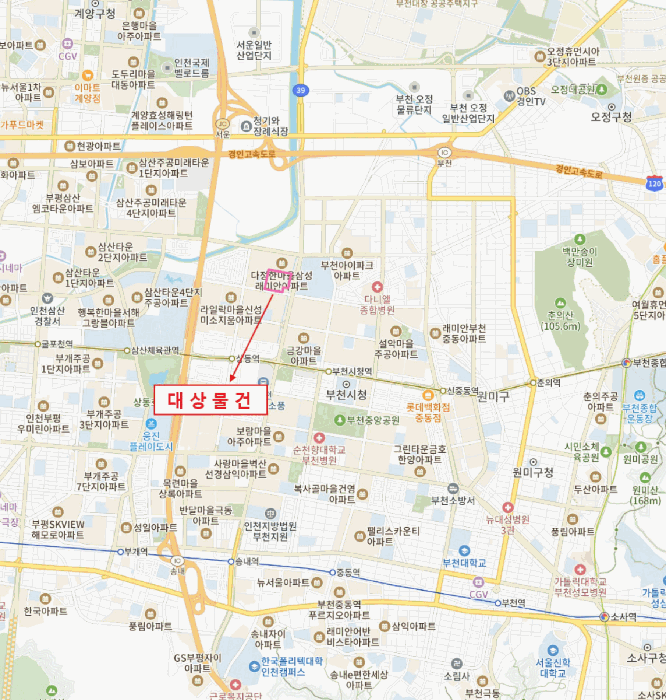 물건 사진 7