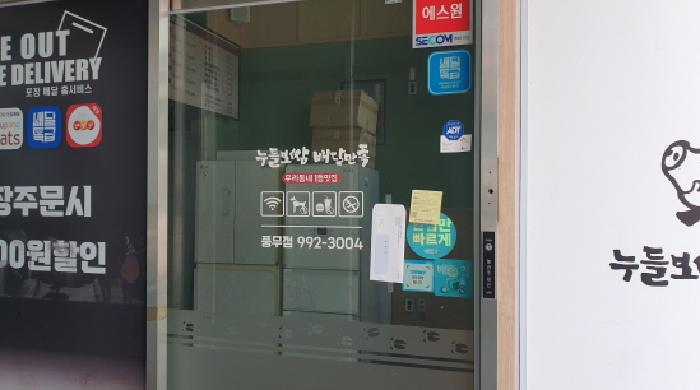 물건 사진 1