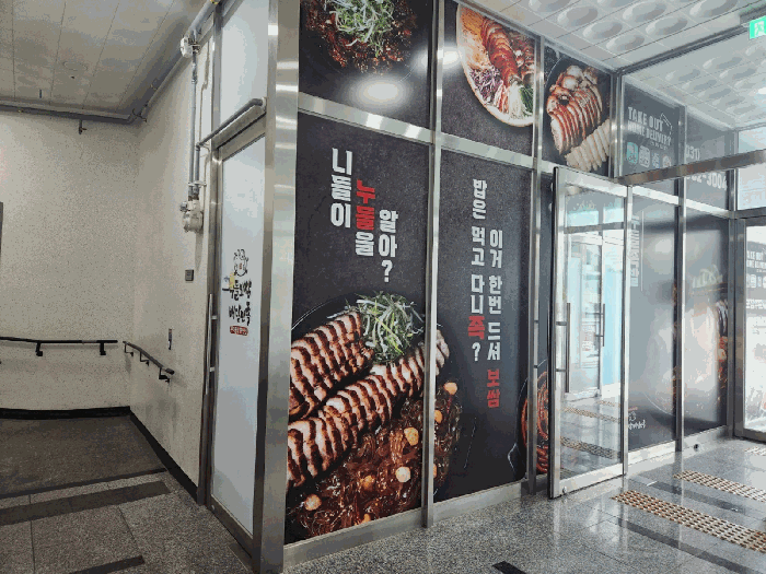 물건 사진 11