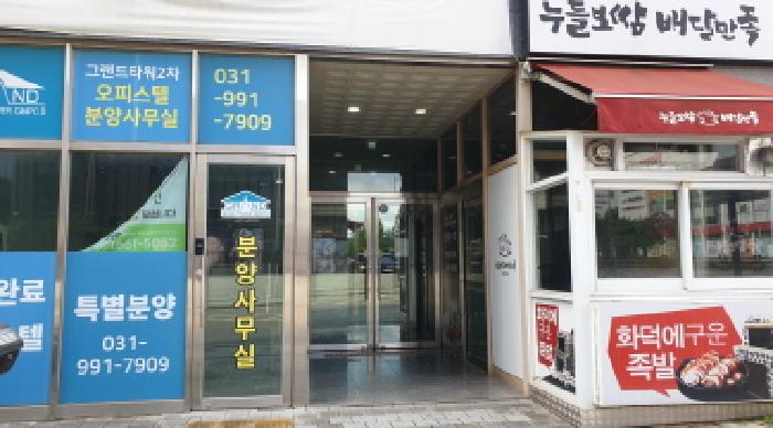 물건 사진 3