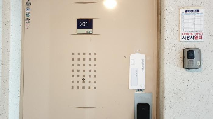 물건 사진 4