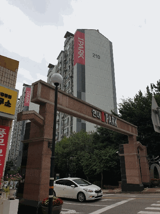 물건 사진 8