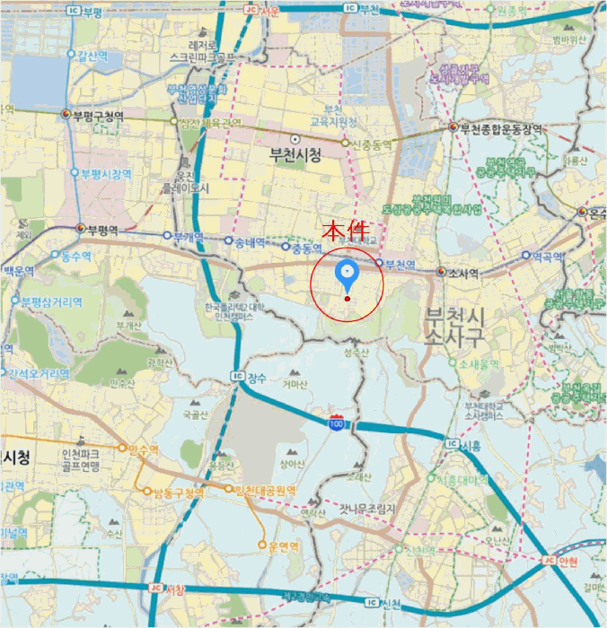 물건 사진 6