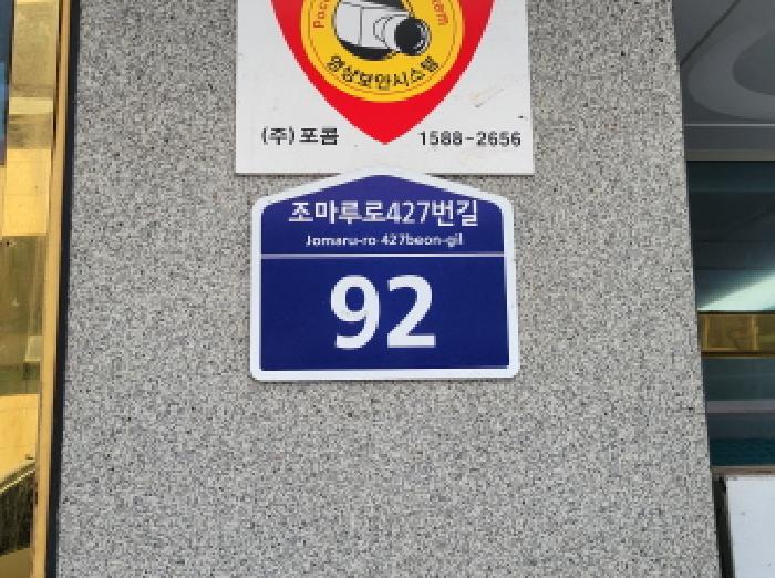 물건 사진 1