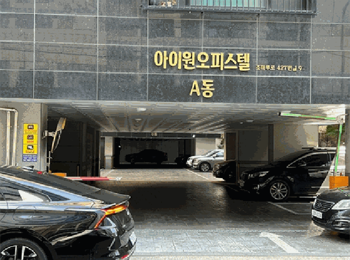 물건 사진 12
